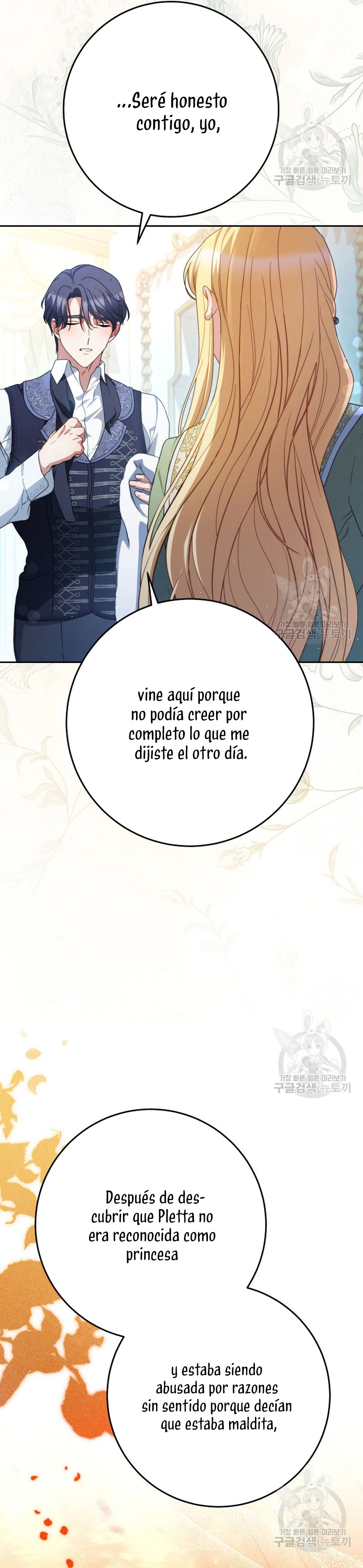 Criaré bien a mi hermana pequeña Capítulo 39 - Página 36