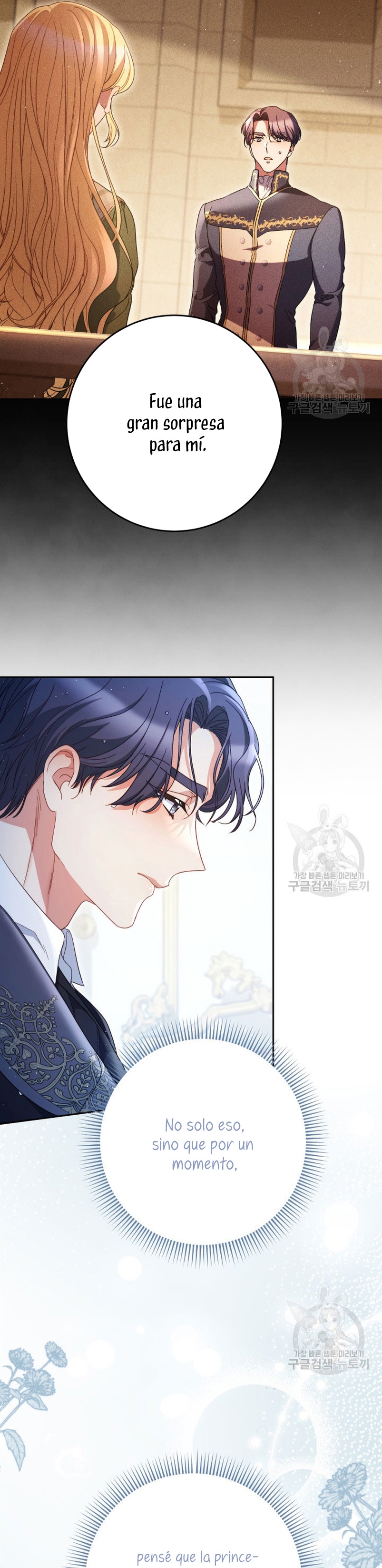 Criaré bien a mi hermana pequeña Capítulo 39 - Página 38