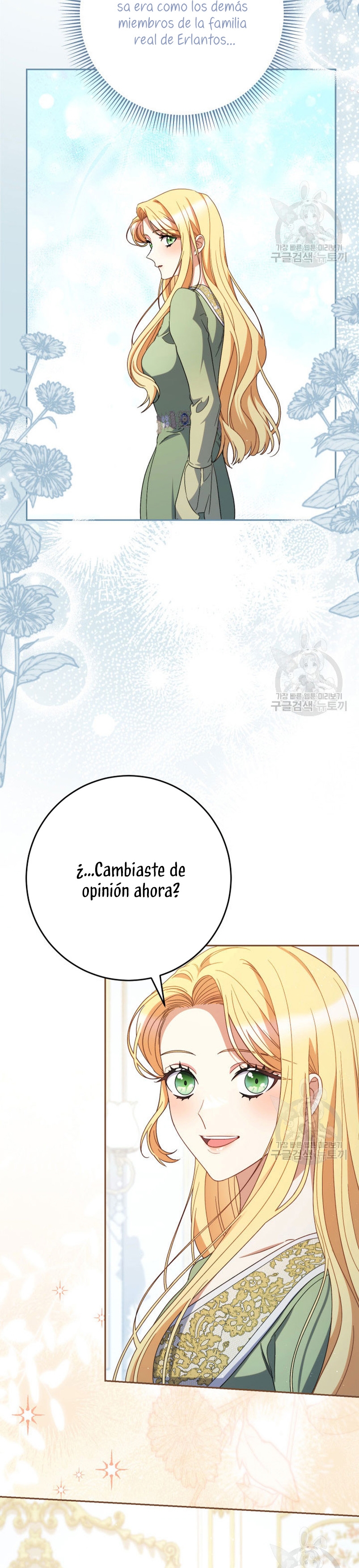 Criaré bien a mi hermana pequeña Capítulo 39 - Página 39