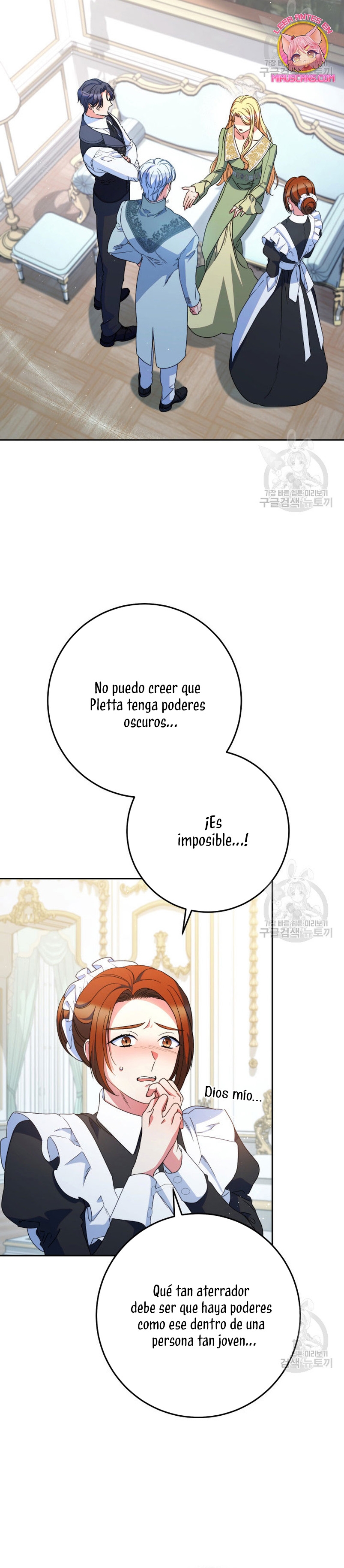 Criaré bien a mi hermana pequeña Capítulo 39 - Página 4