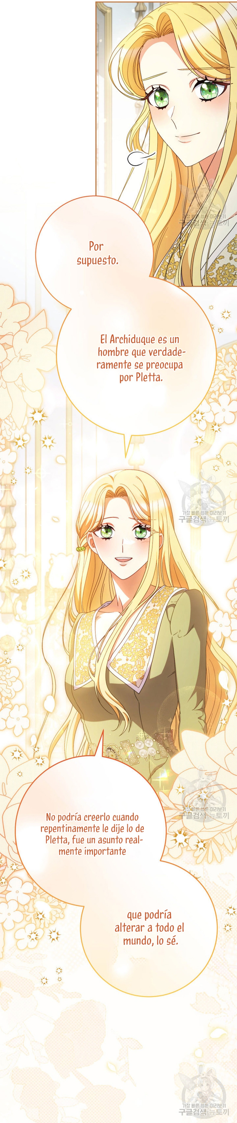 Criaré bien a mi hermana pequeña Capítulo 39 - Página 44