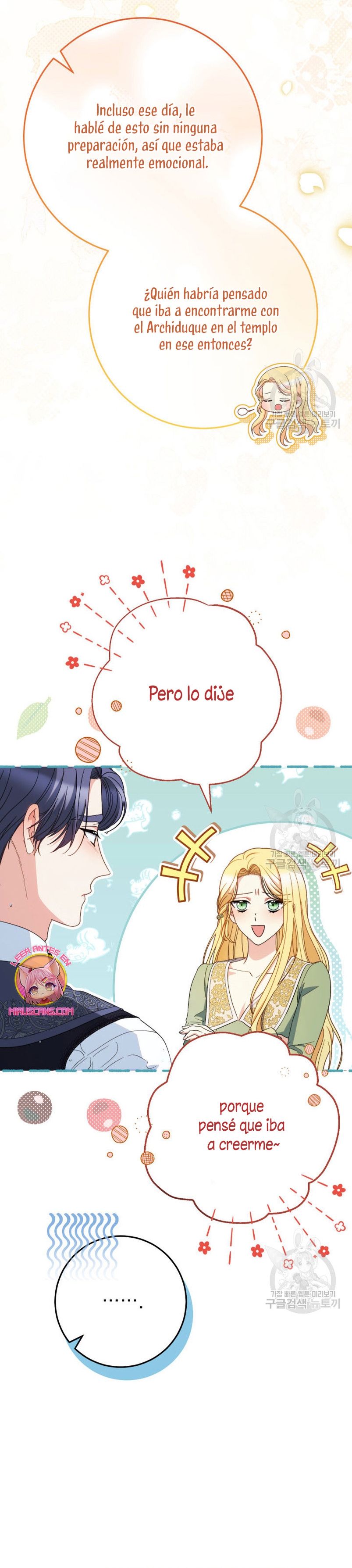 Criaré bien a mi hermana pequeña Capítulo 39 - Página 45