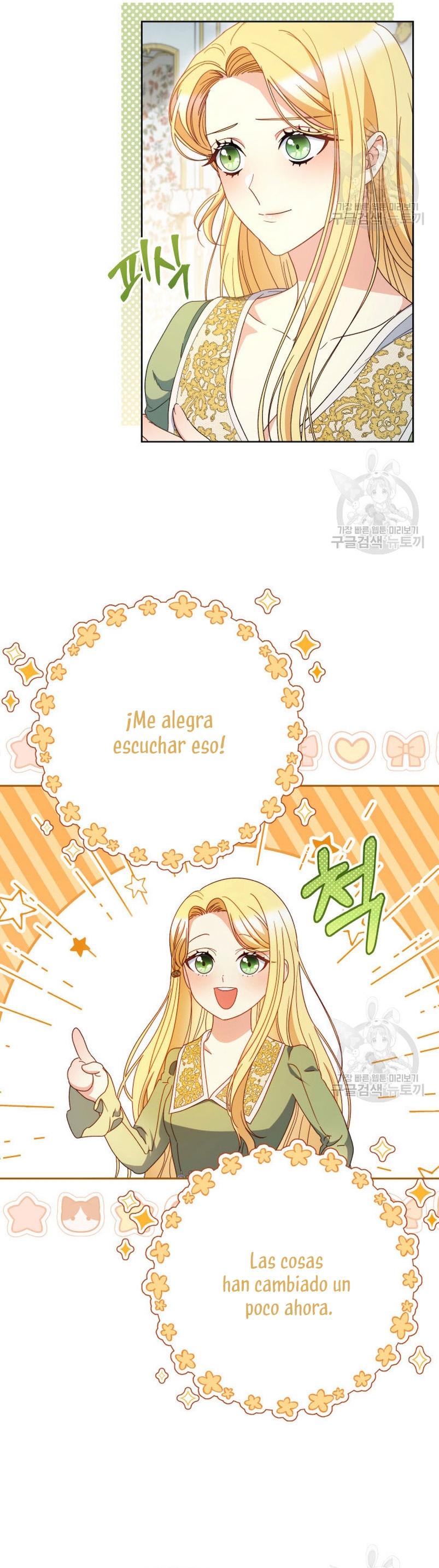 Criaré bien a mi hermana pequeña Capítulo 39 - Página 46