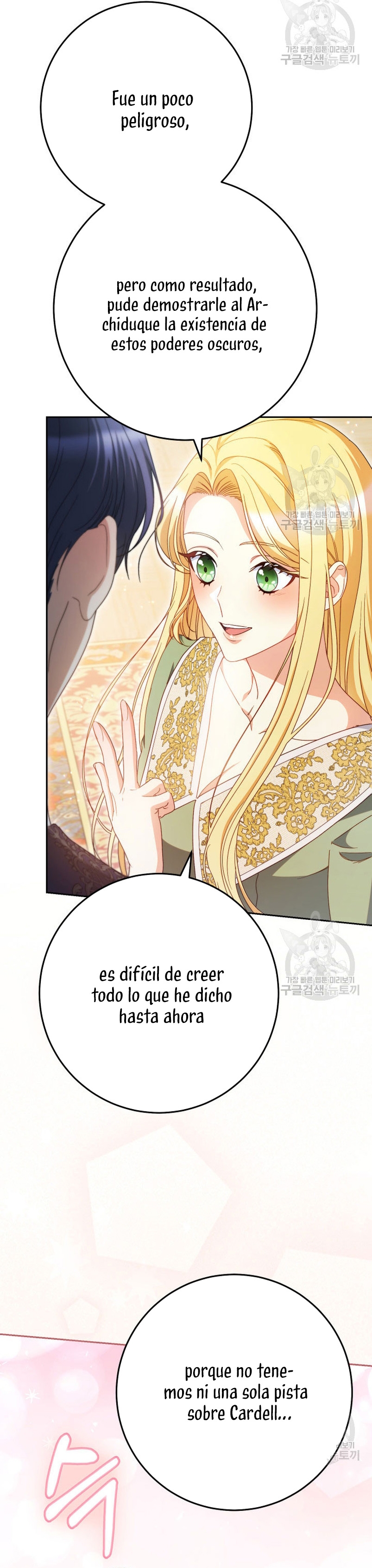 Criaré bien a mi hermana pequeña Capítulo 39 - Página 47