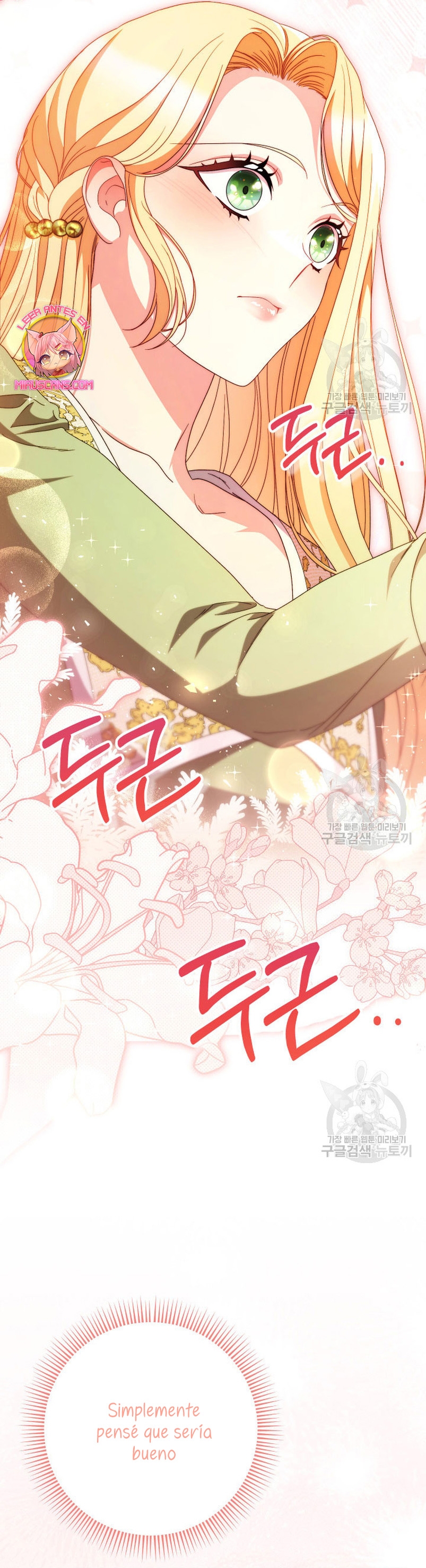 Criaré bien a mi hermana pequeña Capítulo 39 - Página 54