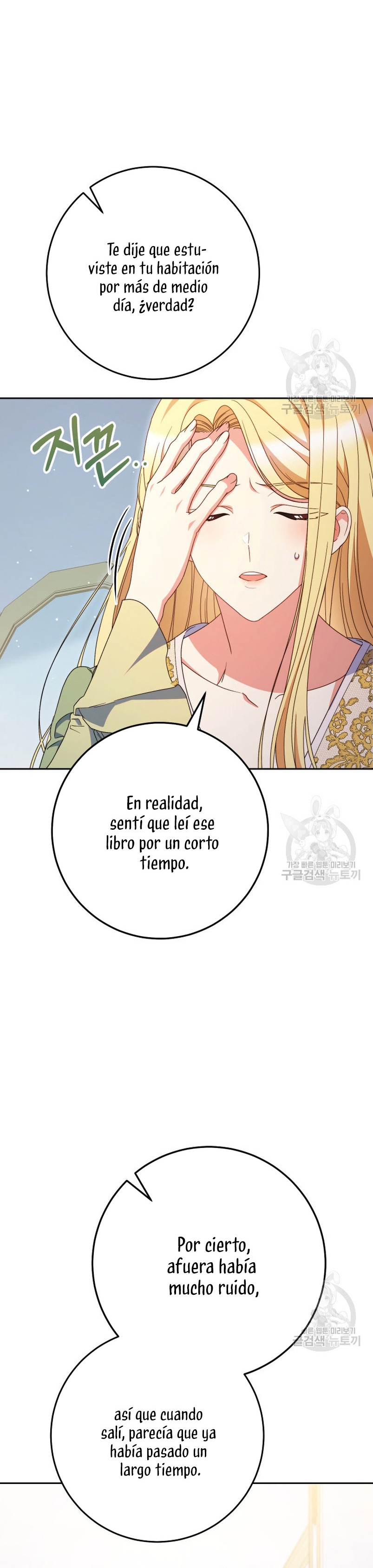 Criaré bien a mi hermana pequeña Capítulo 39 - Página 8