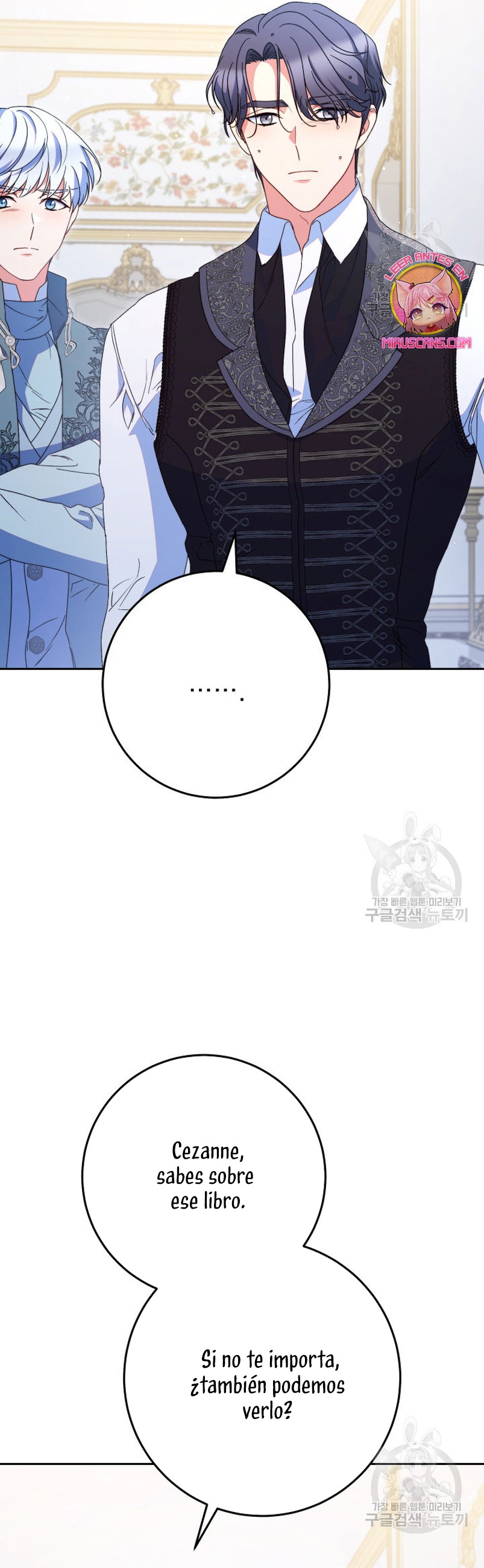 Criaré bien a mi hermana pequeña Capítulo 39 - Página 9