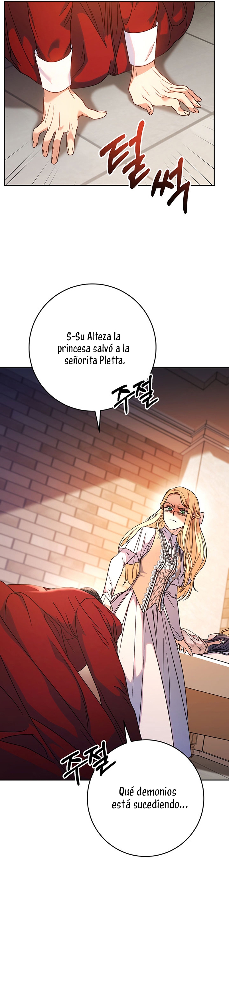 Criaré bien a mi hermana pequeña Capítulo 4 - Página 16