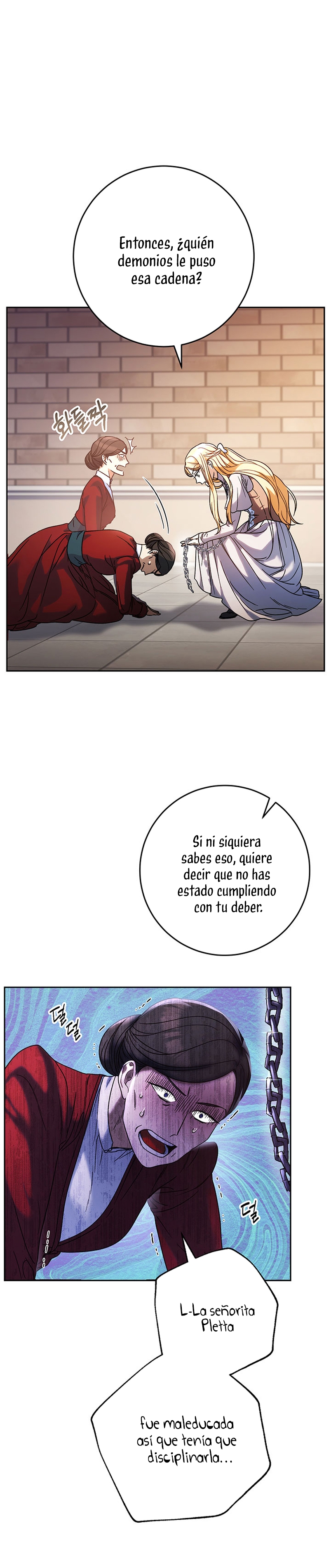 Criaré bien a mi hermana pequeña Capítulo 4 - Página 19