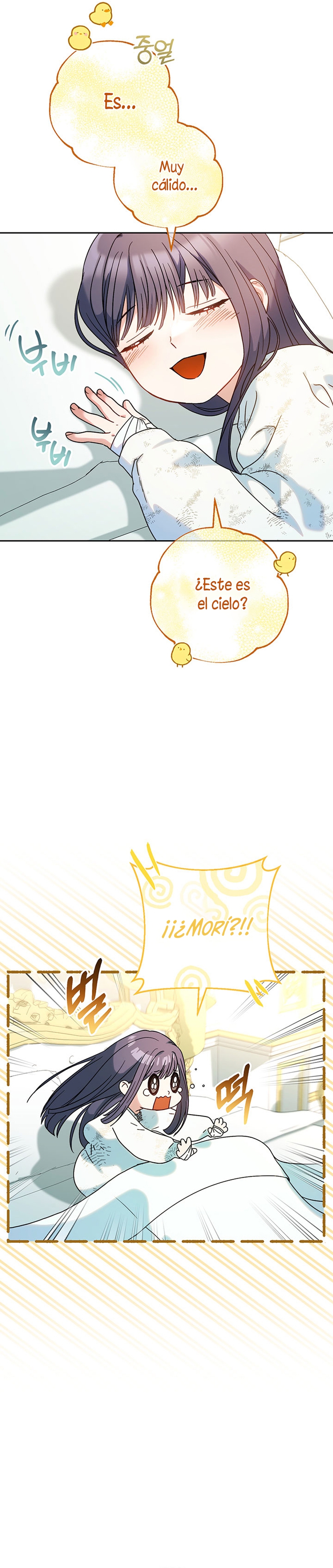 Criaré bien a mi hermana pequeña Capítulo 4 - Página 33