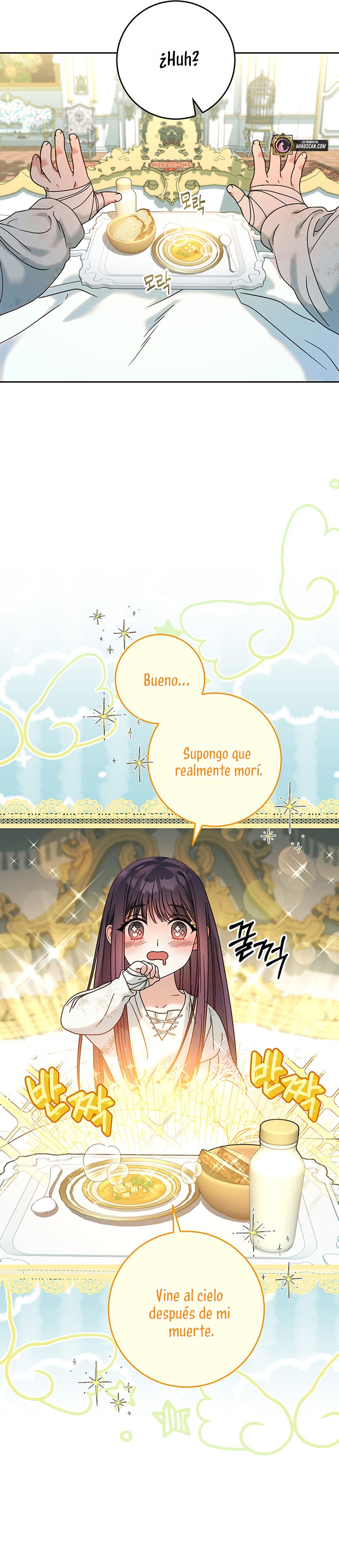 Criaré bien a mi hermana pequeña Capítulo 4 - Página 34