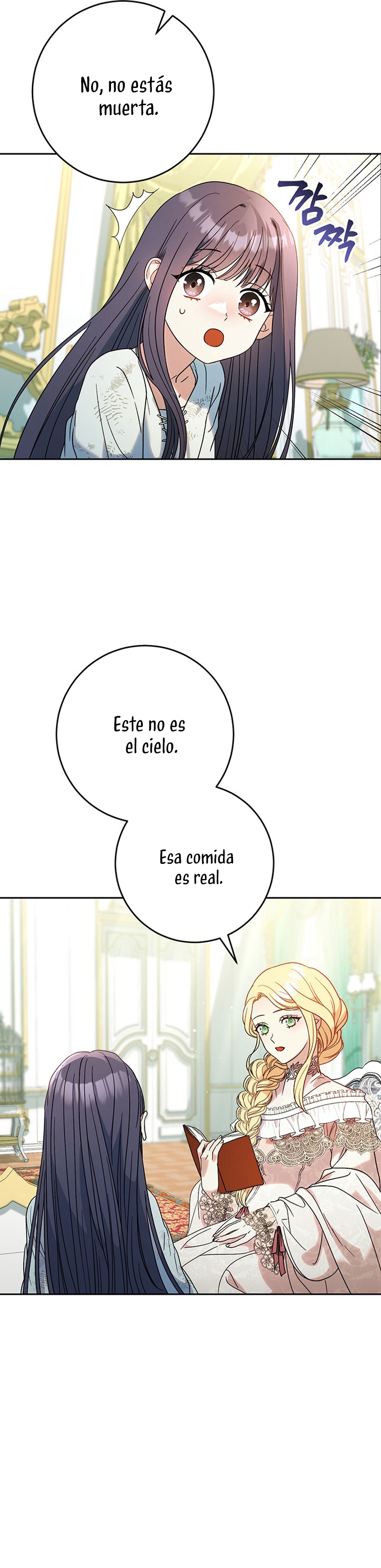 Criaré bien a mi hermana pequeña Capítulo 4 - Página 35