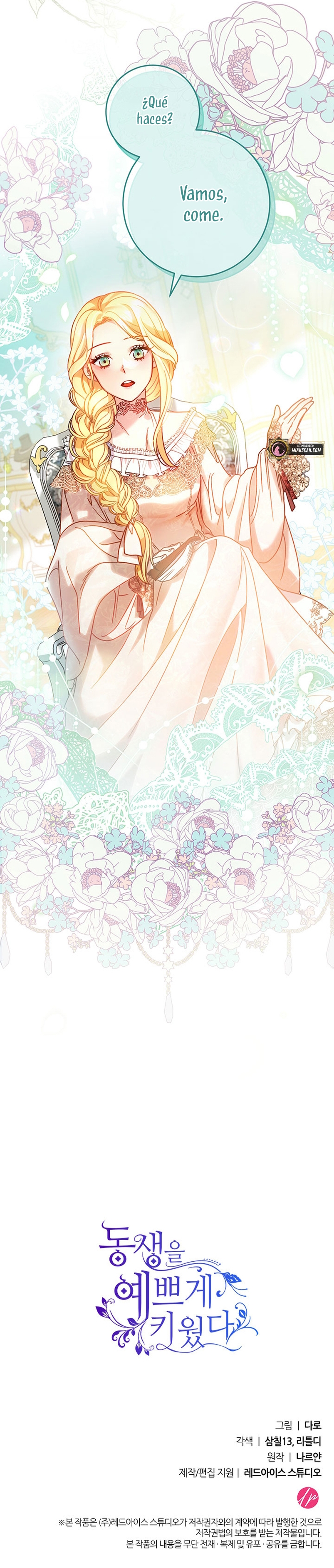 Criaré bien a mi hermana pequeña Capítulo 4 - Página 37