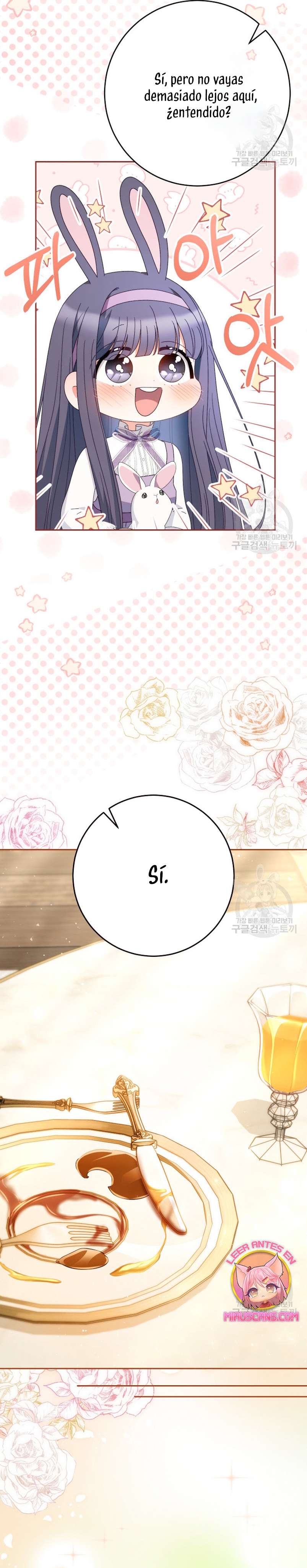 Criaré bien a mi hermana pequeña Capítulo 40 - Página 17