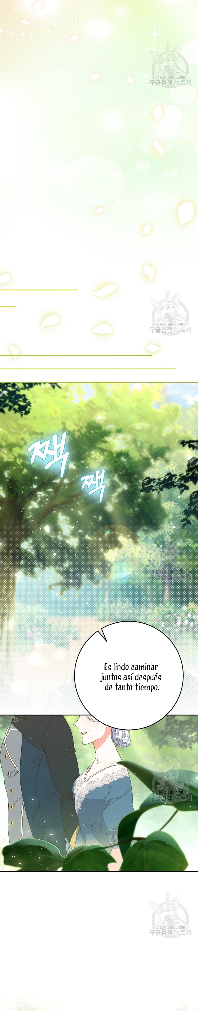 Criaré bien a mi hermana pequeña Capítulo 40 - Página 18