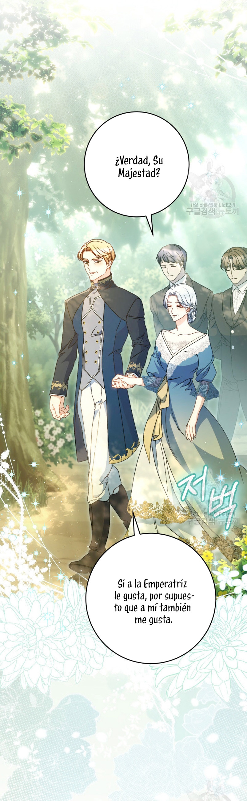 Criaré bien a mi hermana pequeña Capítulo 40 - Página 19