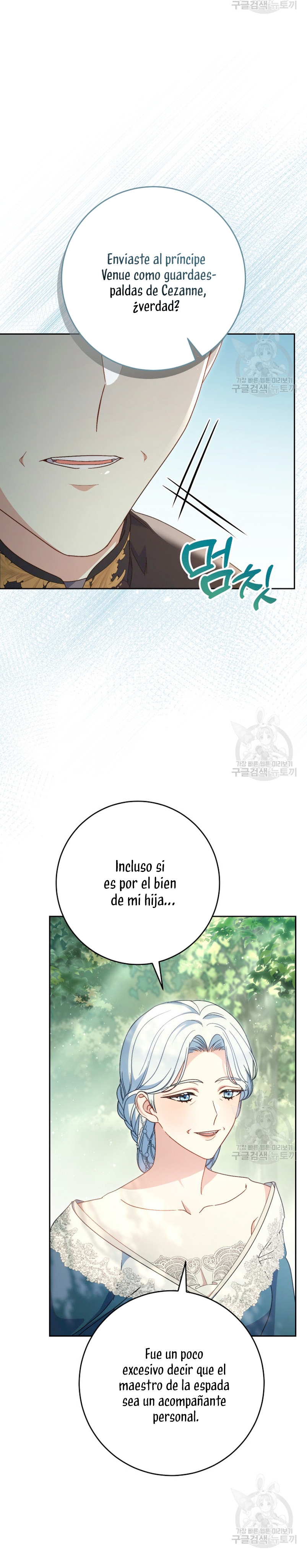 Criaré bien a mi hermana pequeña Capítulo 40 - Página 21