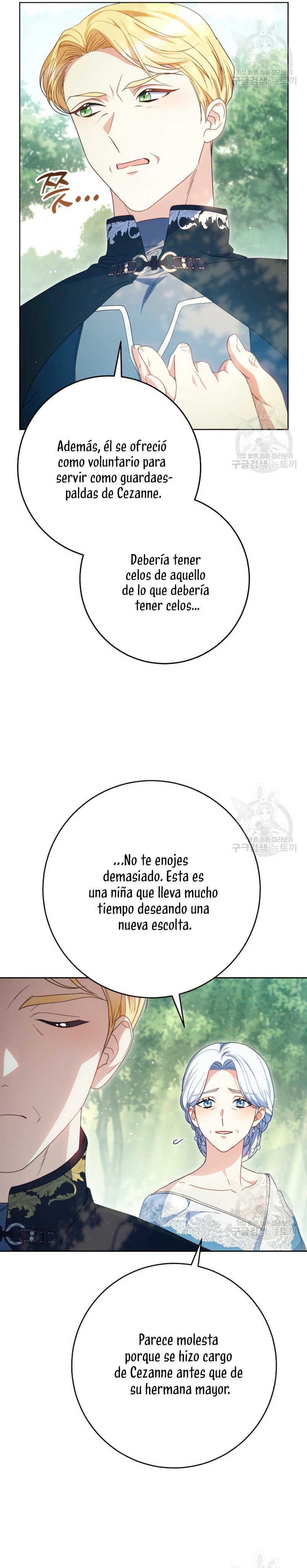 Criaré bien a mi hermana pequeña Capítulo 40 - Página 24