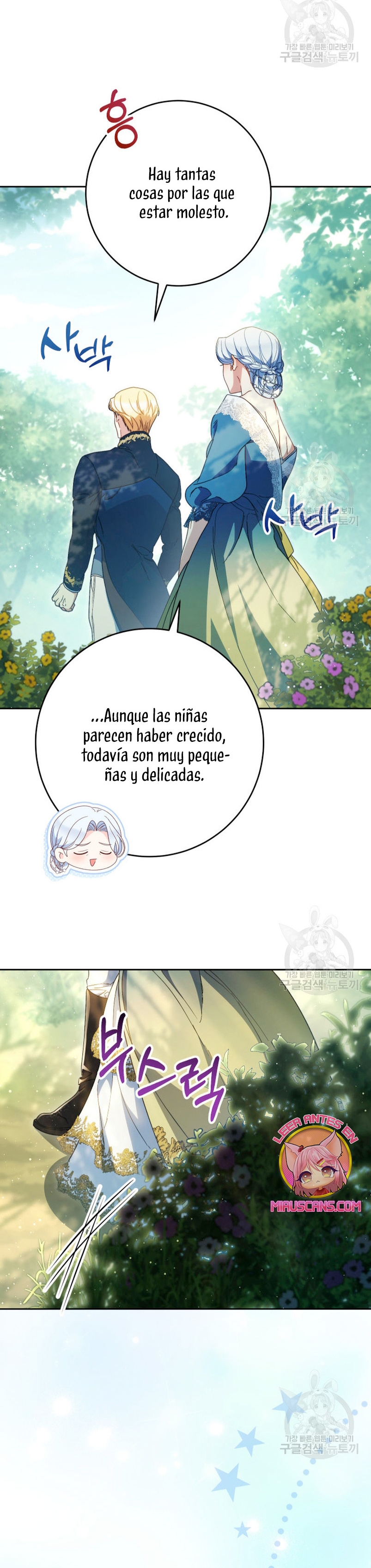 Criaré bien a mi hermana pequeña Capítulo 40 - Página 25