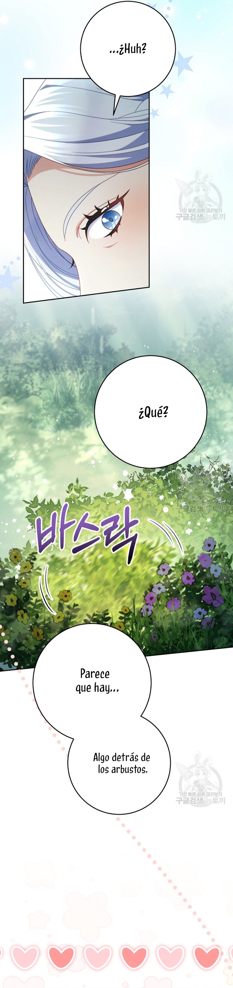 Criaré bien a mi hermana pequeña Capítulo 40 - Página 26