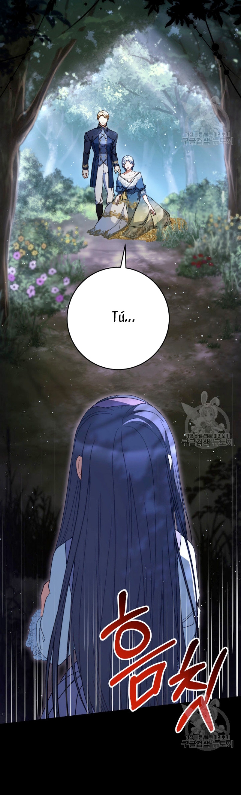 Criaré bien a mi hermana pequeña Capítulo 40 - Página 30