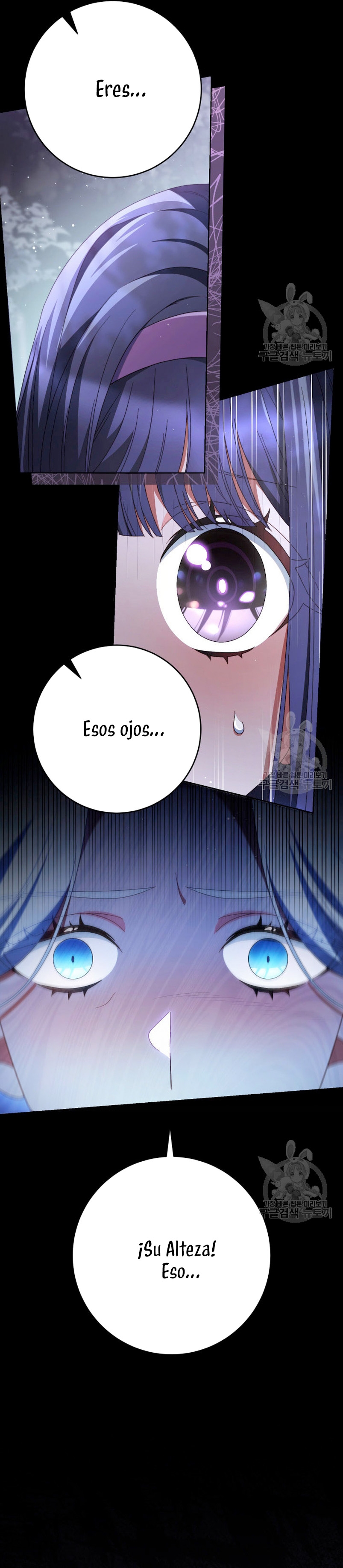 Criaré bien a mi hermana pequeña Capítulo 40 - Página 31