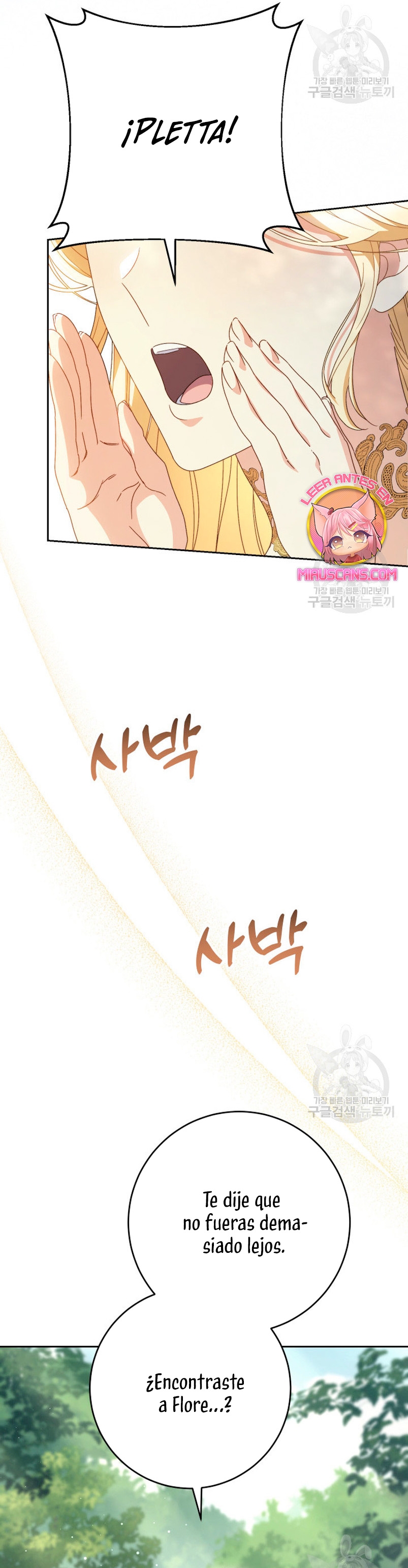 Criaré bien a mi hermana pequeña Capítulo 40 - Página 33