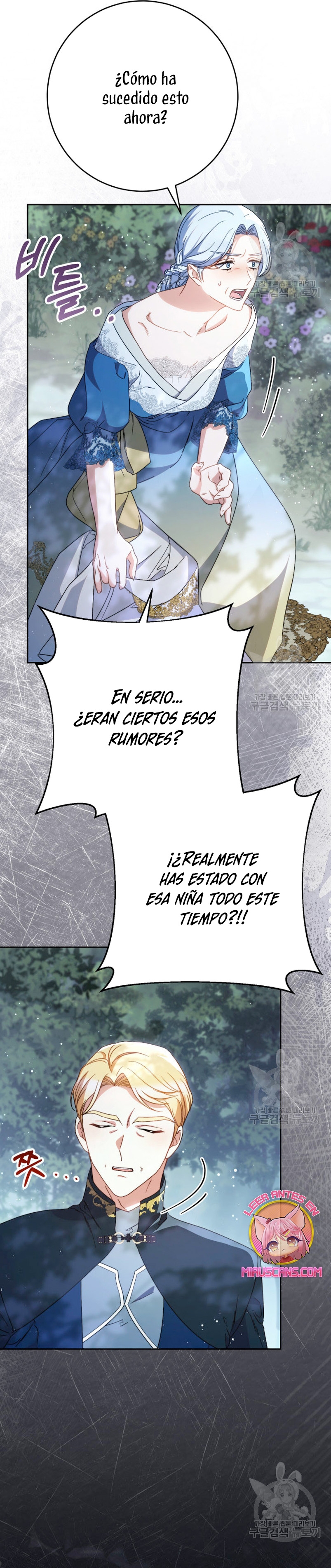 Criaré bien a mi hermana pequeña Capítulo 40 - Página 35