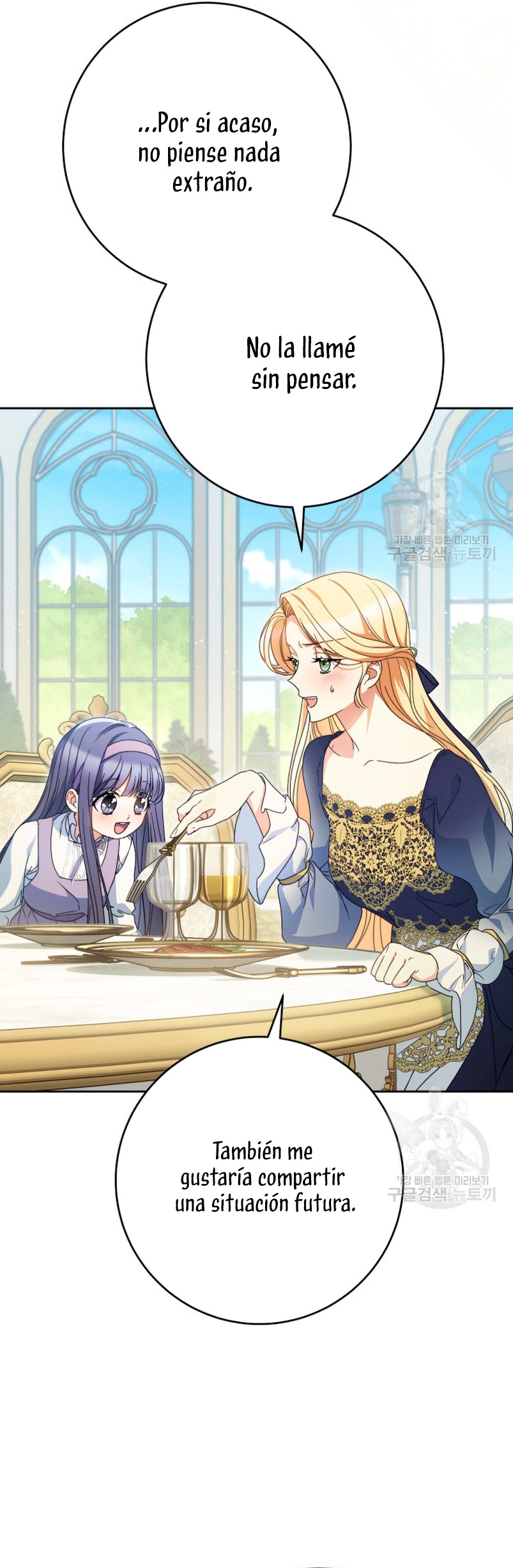 Criaré bien a mi hermana pequeña Capítulo 40 - Página 6