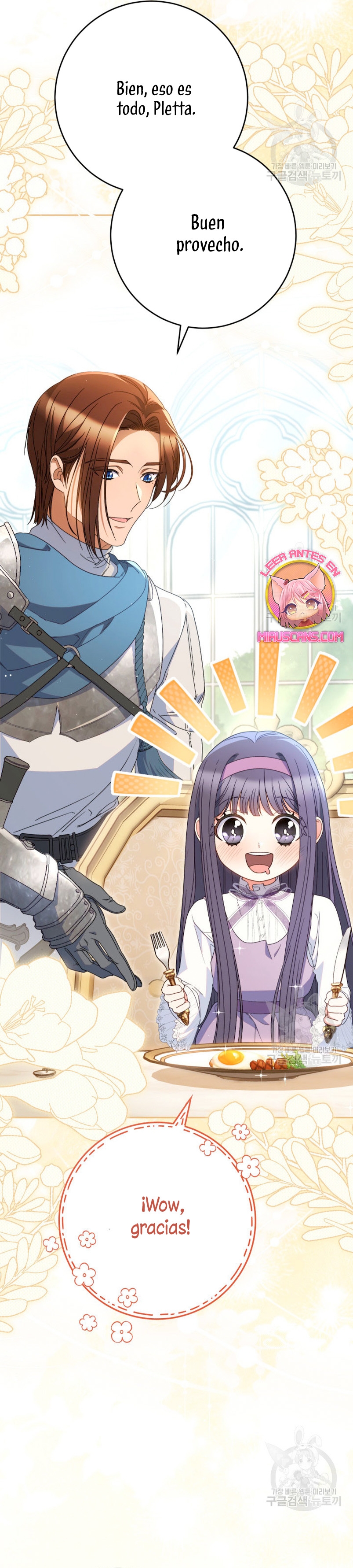 Criaré bien a mi hermana pequeña Capítulo 40 - Página 9