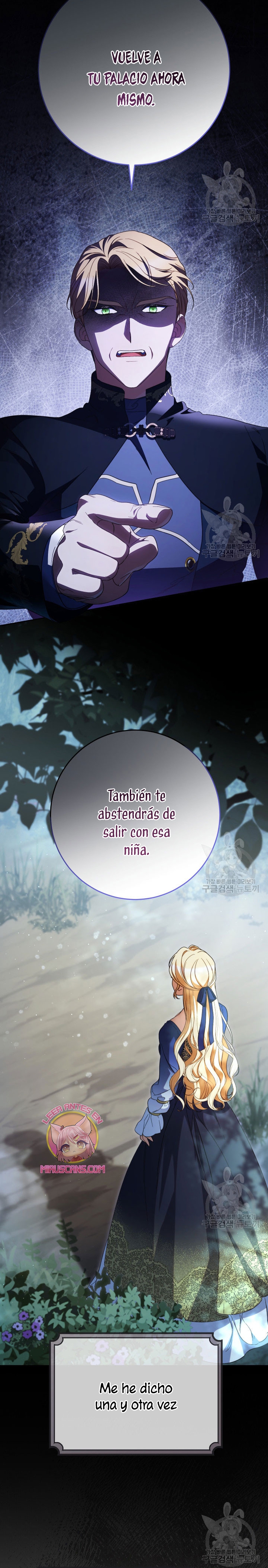 Criaré bien a mi hermana pequeña Capítulo 41 - Página 13