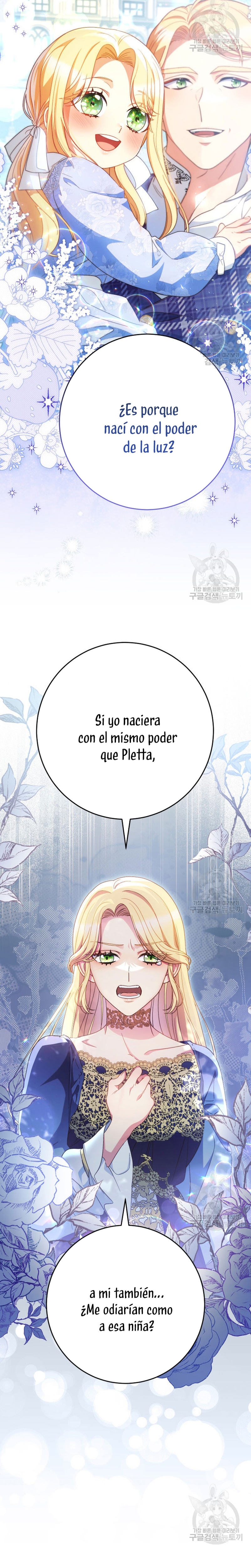 Criaré bien a mi hermana pequeña Capítulo 41 - Página 16