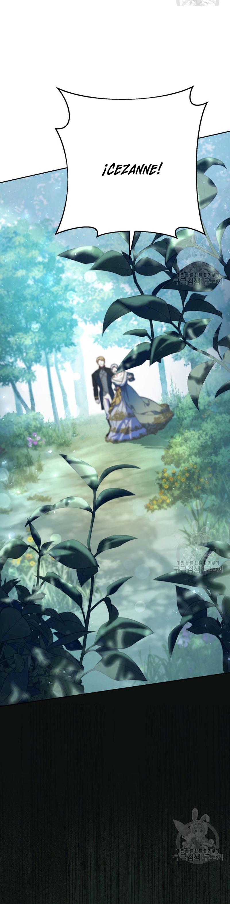 Criaré bien a mi hermana pequeña Capítulo 41 - Página 20