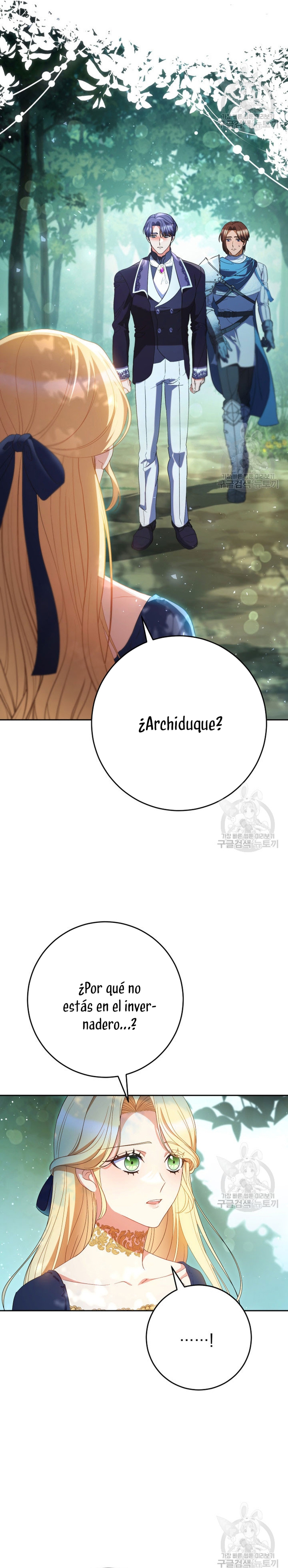 Criaré bien a mi hermana pequeña Capítulo 41 - Página 22