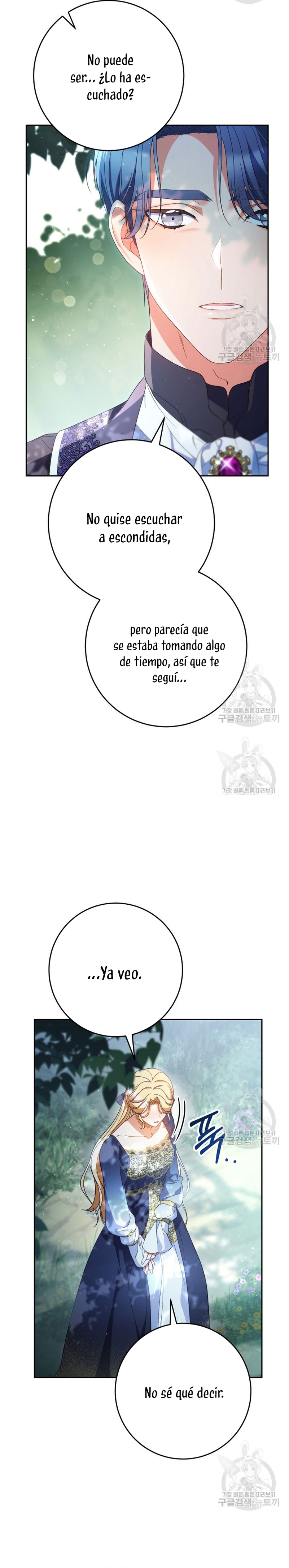 Criaré bien a mi hermana pequeña Capítulo 41 - Página 23