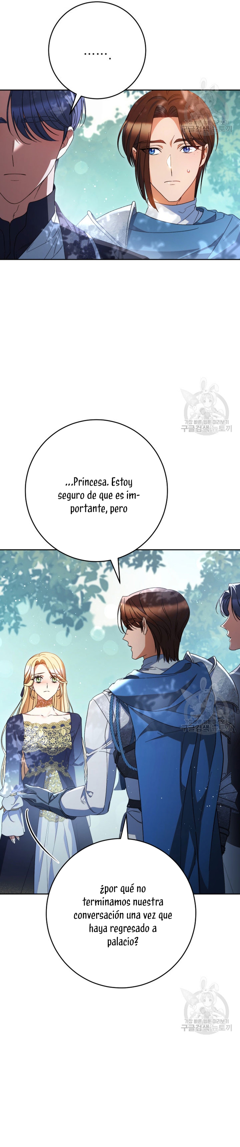 Criaré bien a mi hermana pequeña Capítulo 41 - Página 25