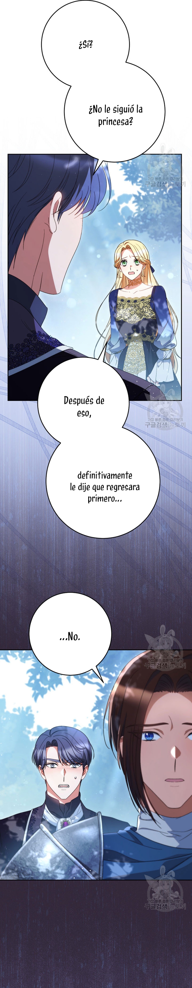 Criaré bien a mi hermana pequeña Capítulo 41 - Página 27