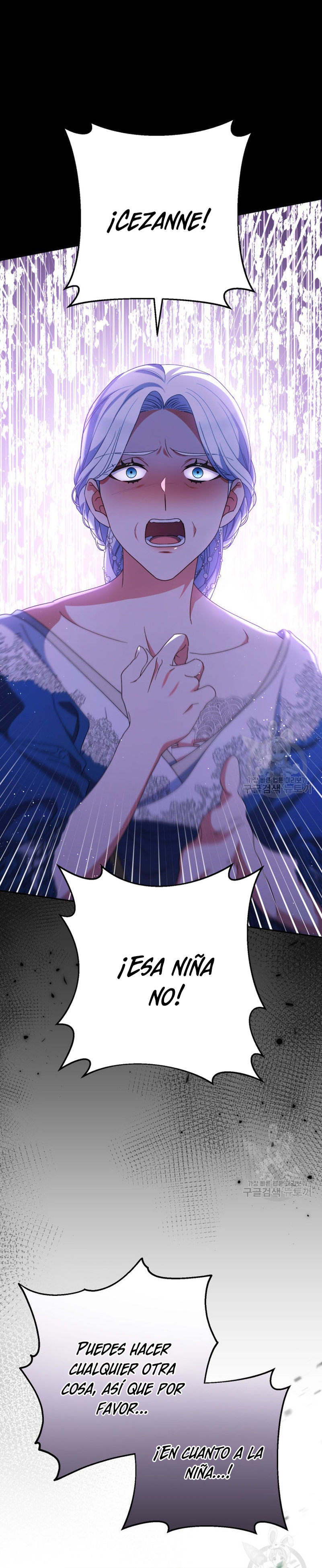 Criaré bien a mi hermana pequeña Capítulo 41 - Página 3