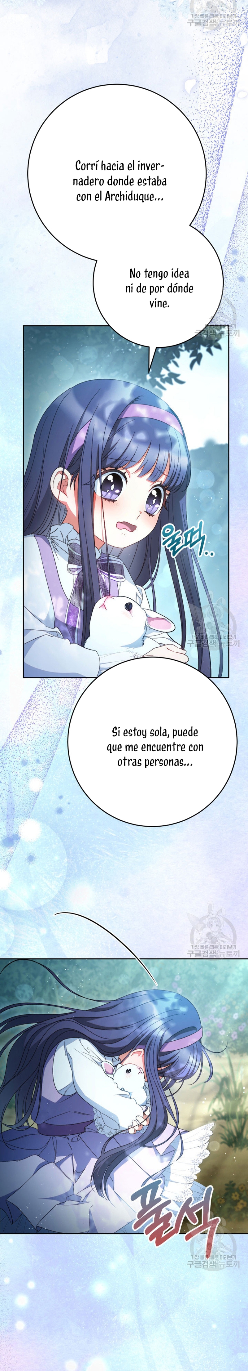 Criaré bien a mi hermana pequeña Capítulo 41 - Página 31