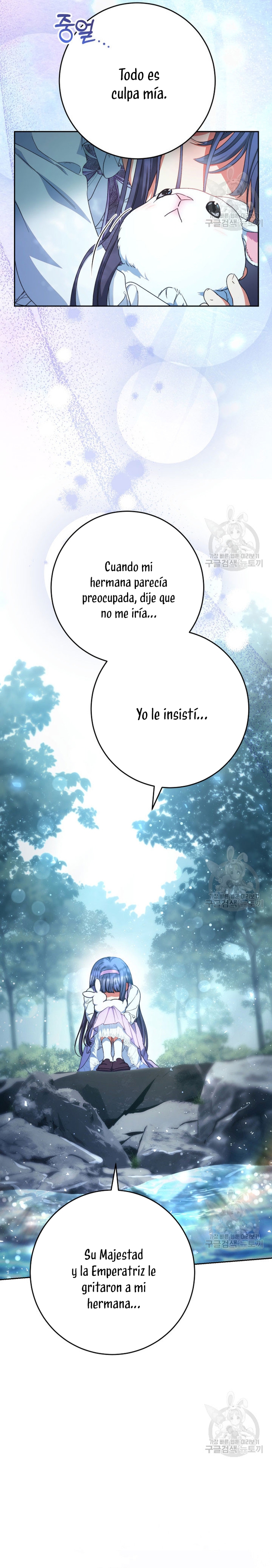 Criaré bien a mi hermana pequeña Capítulo 41 - Página 32