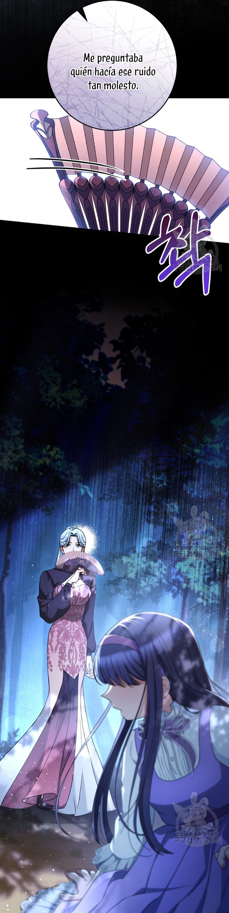 Criaré bien a mi hermana pequeña Capítulo 41 - Página 35