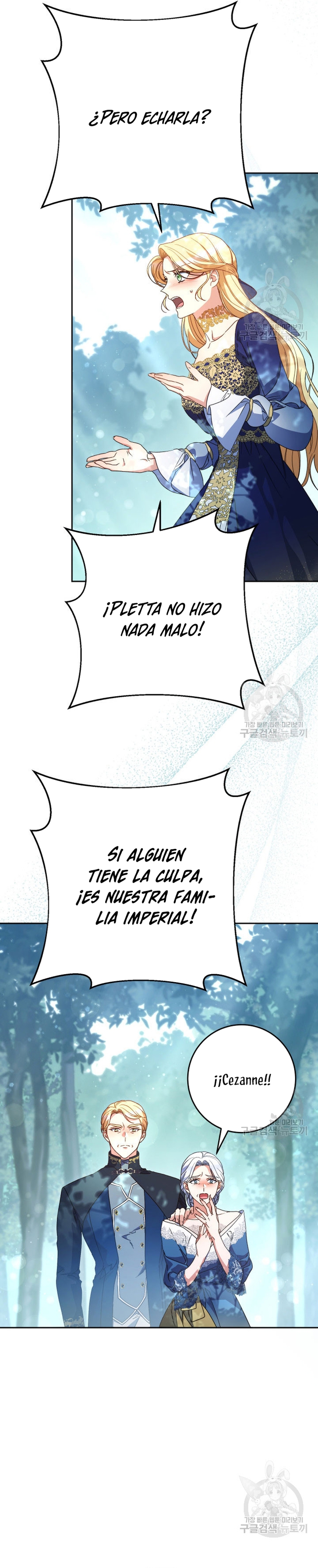 Criaré bien a mi hermana pequeña Capítulo 41 - Página 8