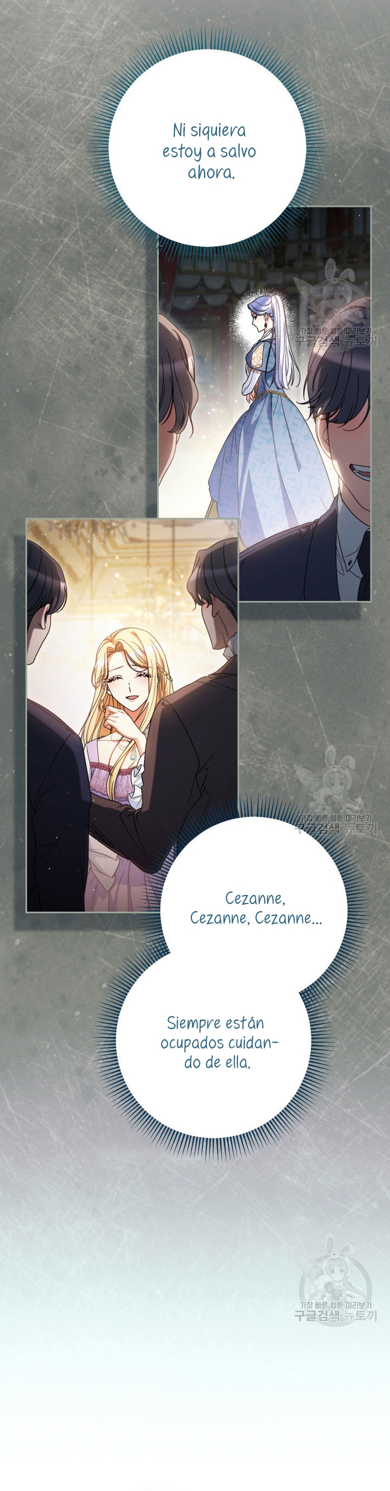 Criaré bien a mi hermana pequeña Capítulo 42 - Página 10