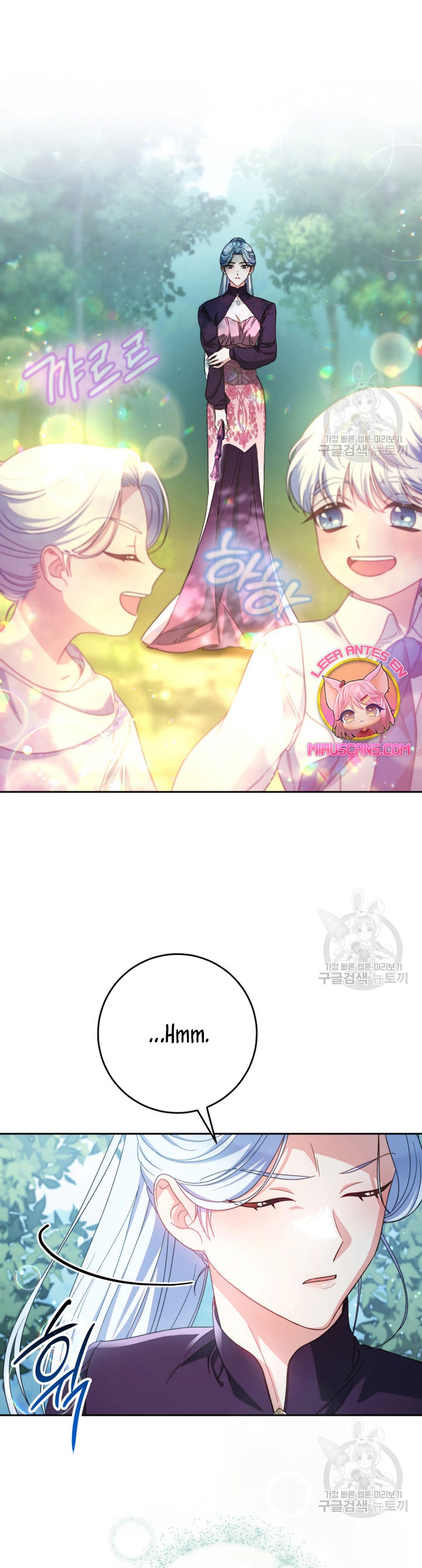 Criaré bien a mi hermana pequeña Capítulo 42 - Página 18