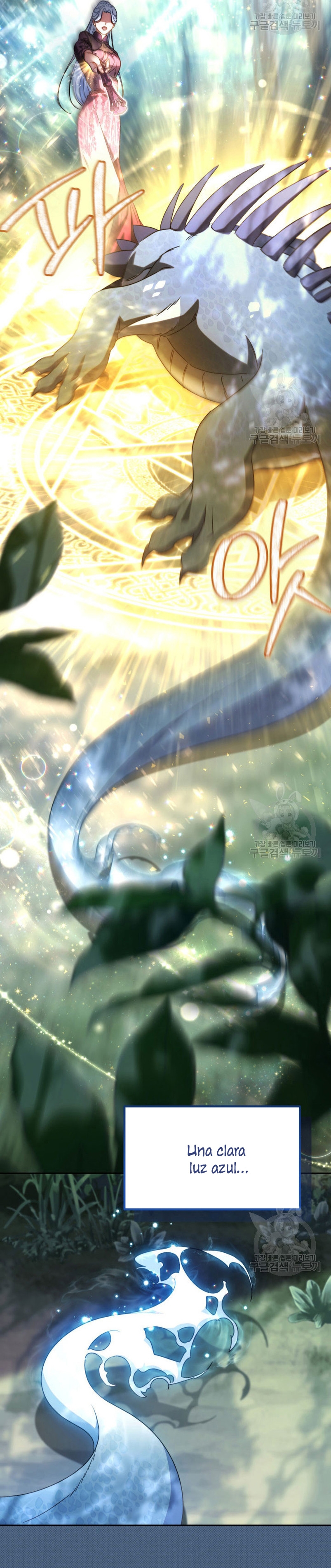 Criaré bien a mi hermana pequeña Capítulo 42 - Página 20