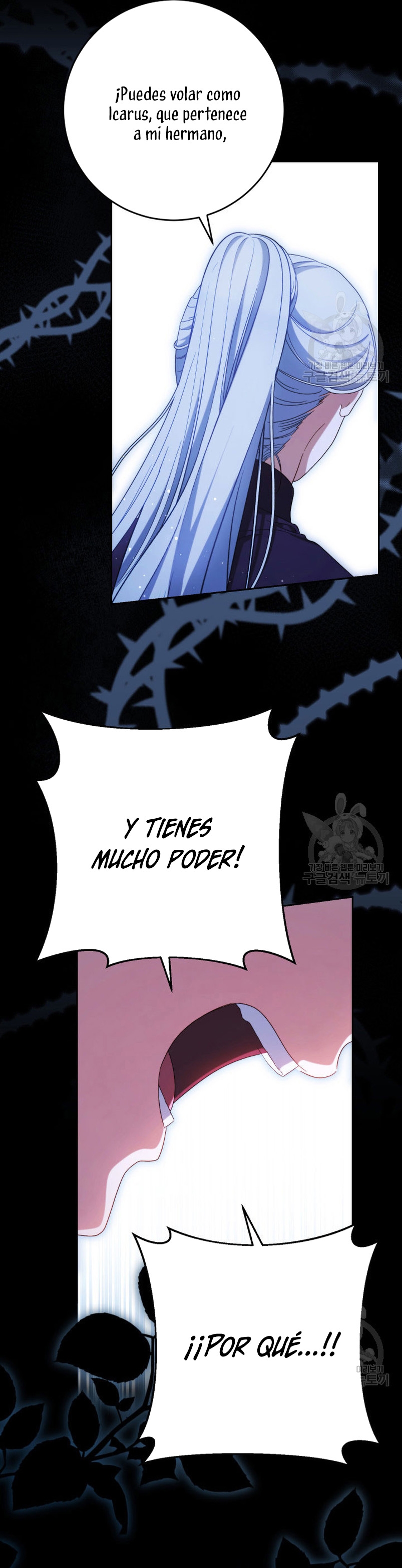 Criaré bien a mi hermana pequeña Capítulo 42 - Página 22