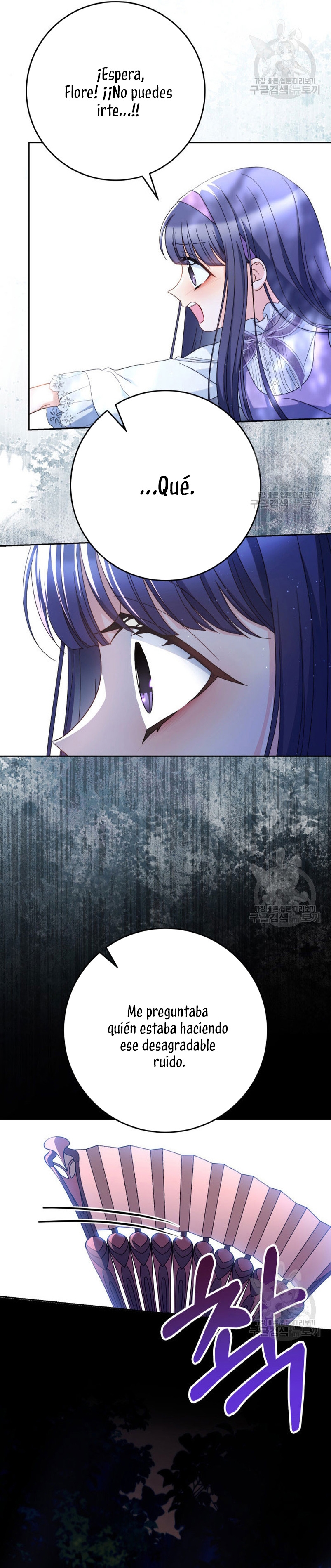 Criaré bien a mi hermana pequeña Capítulo 42 - Página 27