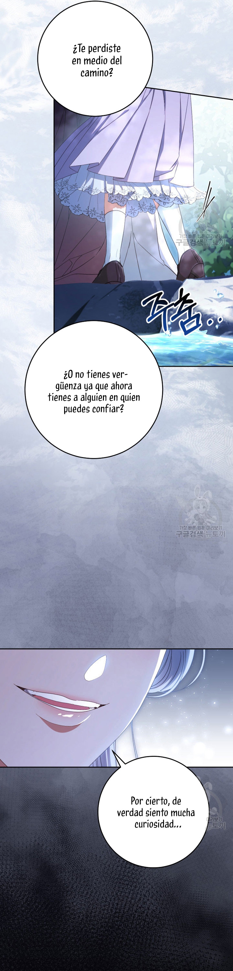 Criaré bien a mi hermana pequeña Capítulo 42 - Página 32