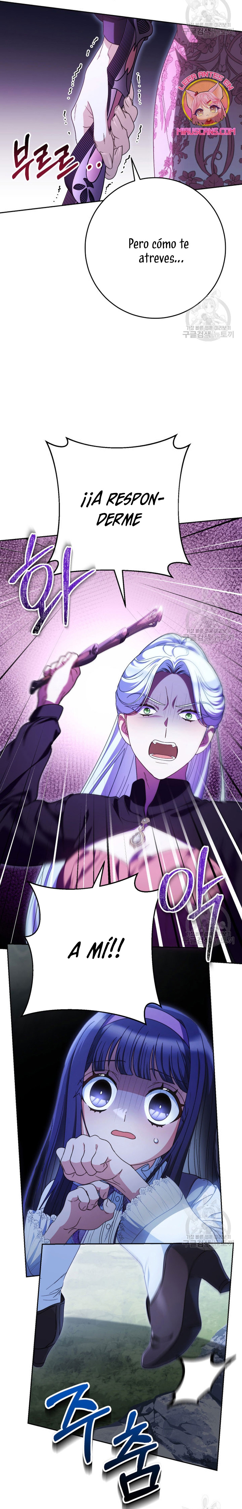 Criaré bien a mi hermana pequeña Capítulo 42 - Página 38