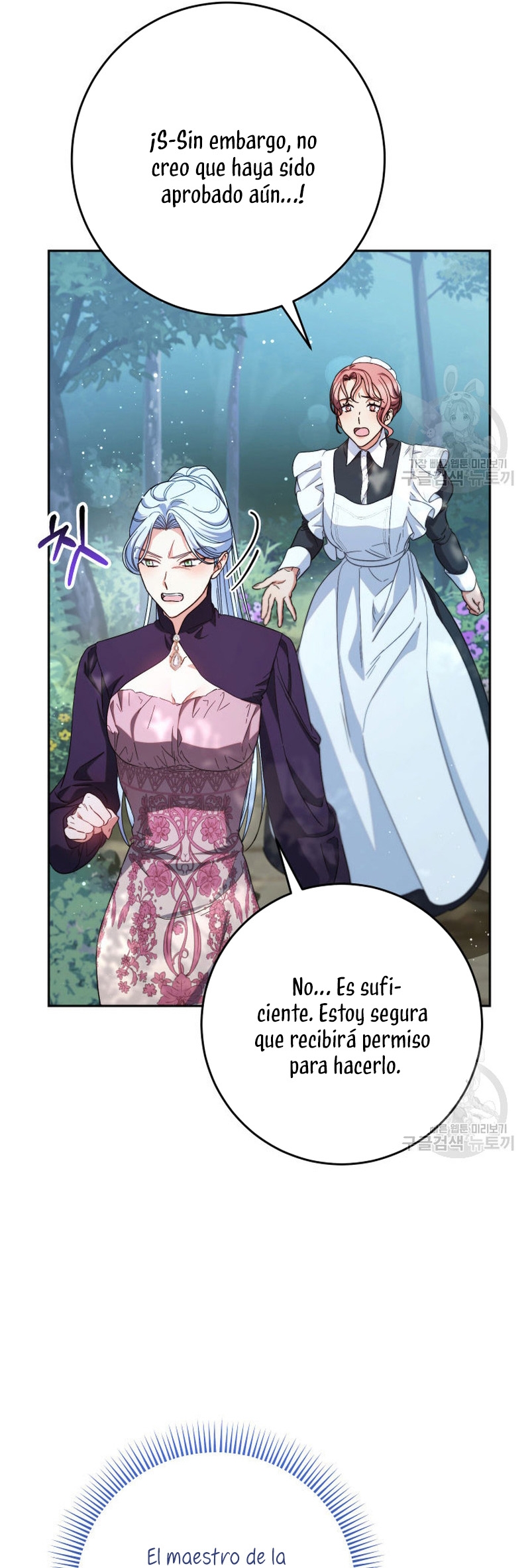 Criaré bien a mi hermana pequeña Capítulo 42 - Página 7